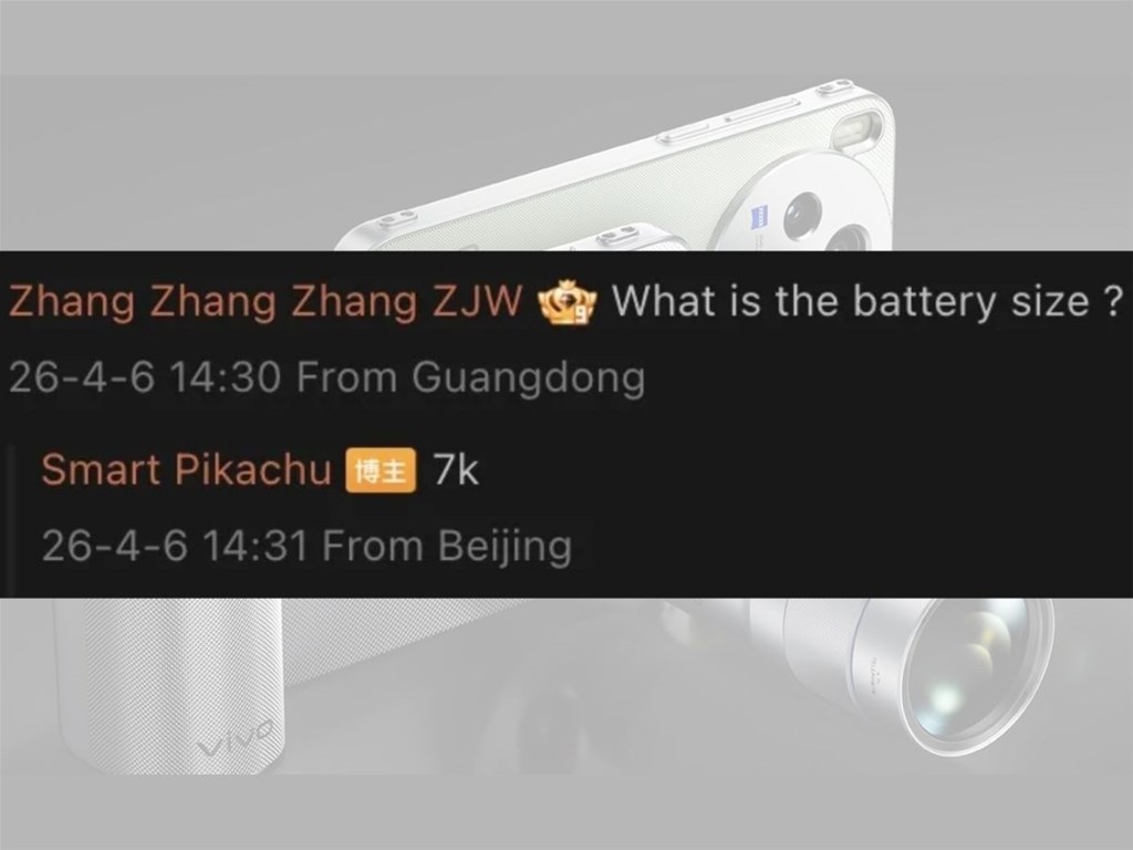 Vivo X500 Pro Max được trang bị viên pin dung lượng 7.000 mAh