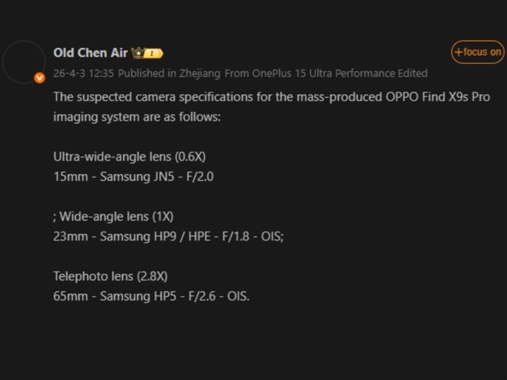 OPPO Find X9s Pro sở hữu camera kép 200MP