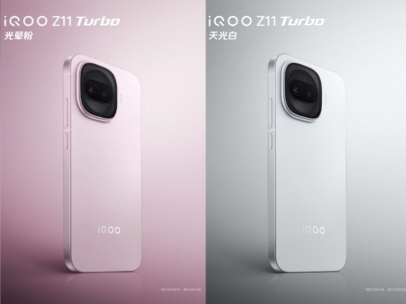 Vivo iQOO Z11 Turbo ra mắt