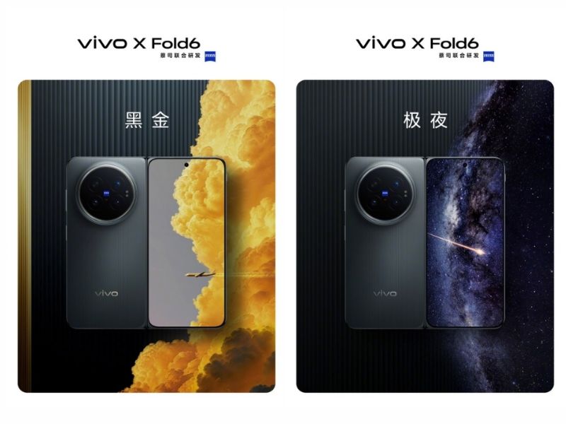 Vivo X Fold6 rò rỉ thiết kế có 4 màu sắc