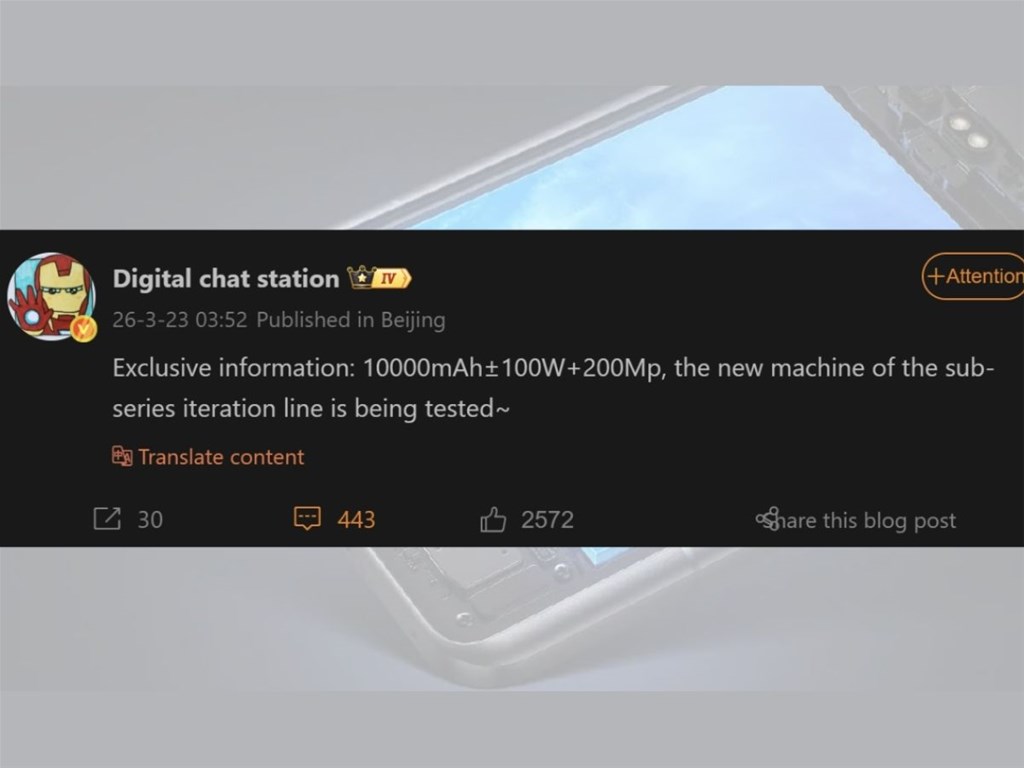 Redmi Note 17 Pro Max dự kiến sẽ có viên pin 10.000mAh