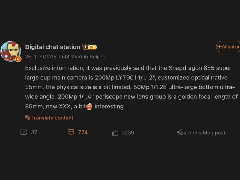 Thông tin camera Vivo X300 Ultra rò rỉ