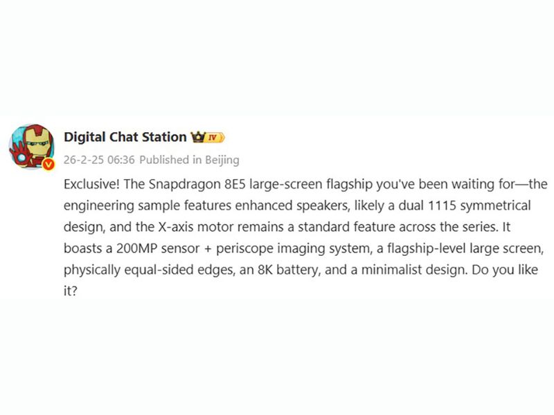 Rò rỉ cấu hình Xiaomi 17 Max