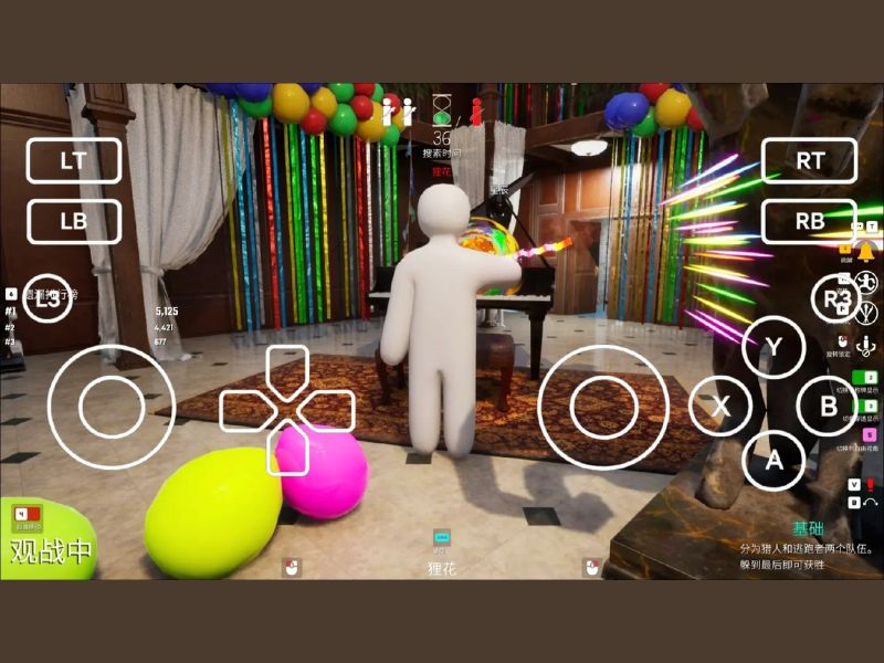 Game Meccha Chameleon là gì 