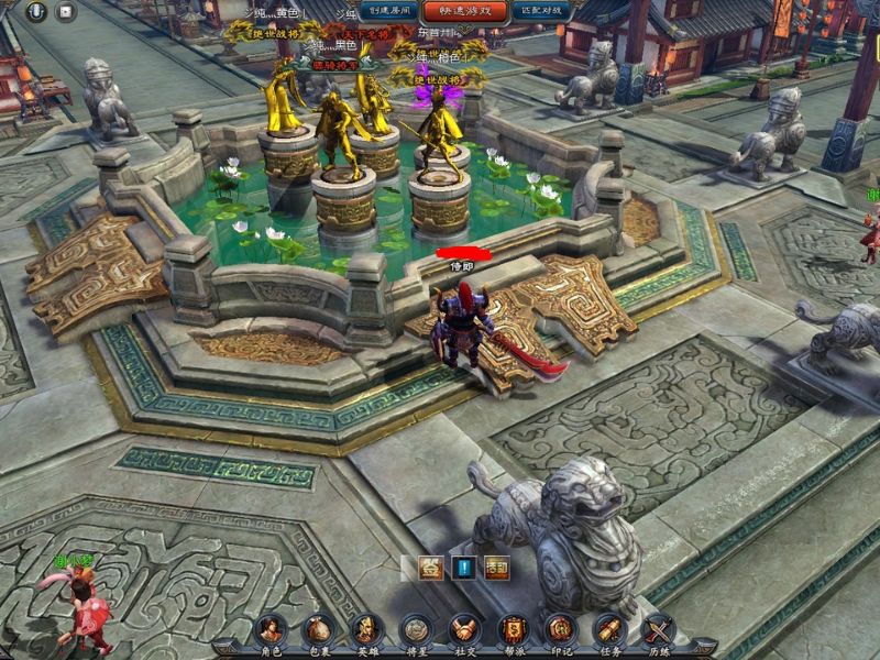 Trò chơi nhập vai thời đại anh hùng