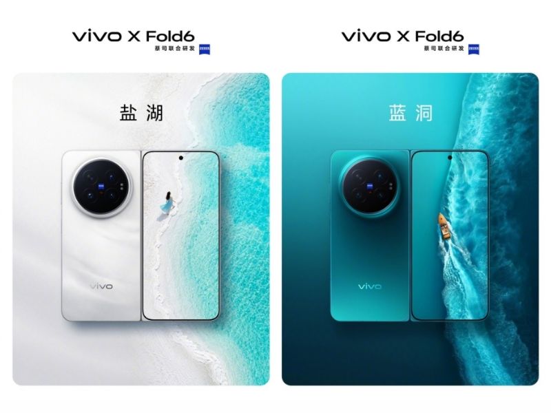 Vivo X Fold6 có 4 phiên bản màu sắc