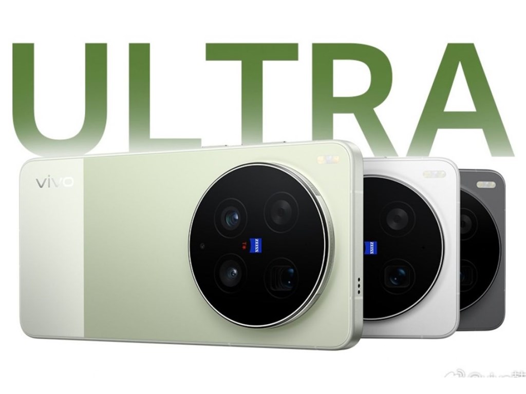 X300 Ultra có camera kép 200MP