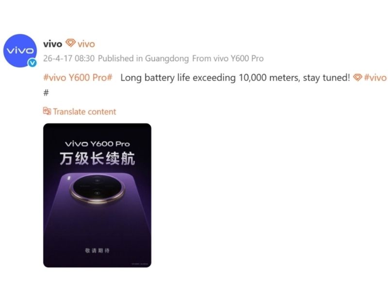 Vivo Y600 Pro trang bị viên pin khổng lồ 10.000 mAh