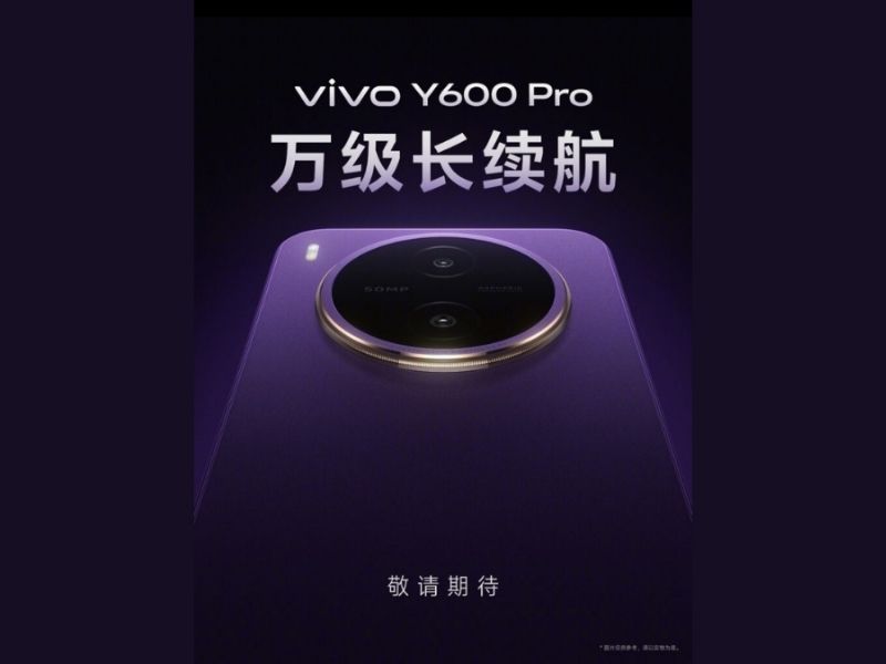 Máy có thiết kế mặt lưng màu tím sang trọng