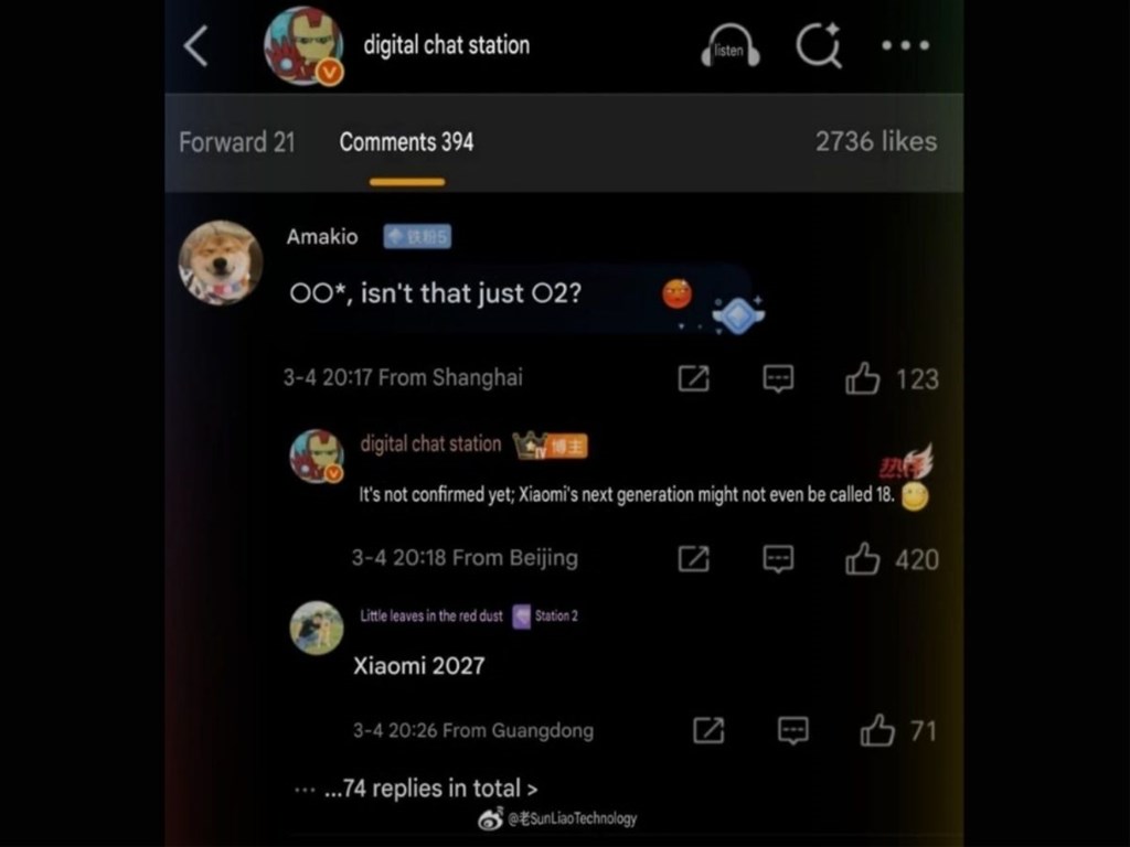 HyperOS cũng sẽ đổi tên từ HyperOS 4 thành HyperOS 26