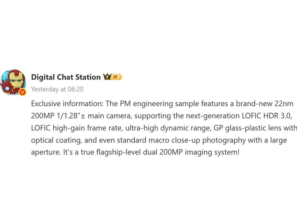 Thông tin camera Xiaomi 18 Pro Max