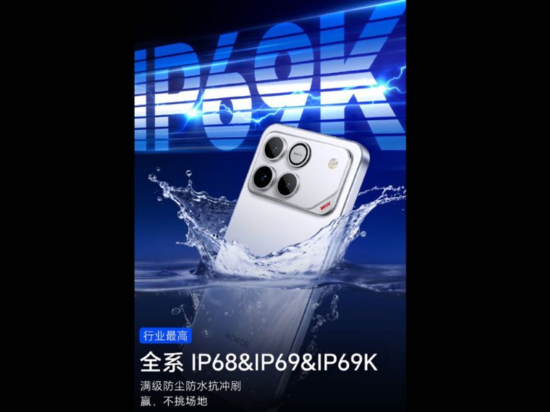 Tính năng HONOR Win lộ diện