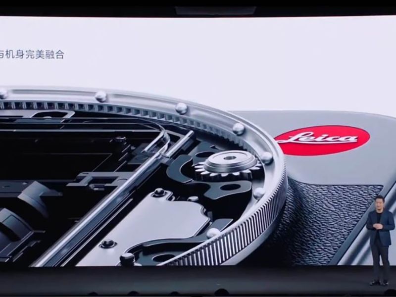 Vòng điều khiển camera Xiaomi 17 Ultra Leica Edition