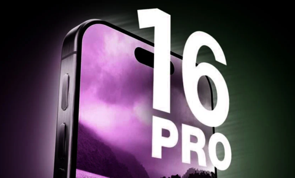 iPhone 16 Pro: Cải Tiến Vượt Trội với Màn Hình Sáng Hơn 20%