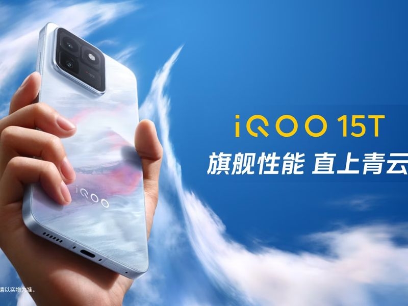 iQOO 15T ra mắt chính thức tại Trung Quốc, giá từ 14,72 triệu