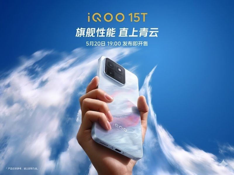 iQOO 15T ra mắt ngày 20/5 với pin 8000mAh, màn hình 2K cao cấp