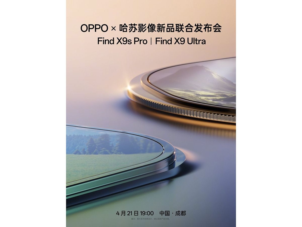 OPPO Find X9 Ultra ra mắt ngày 21/4 với camera zoom 10x cực đỉnh