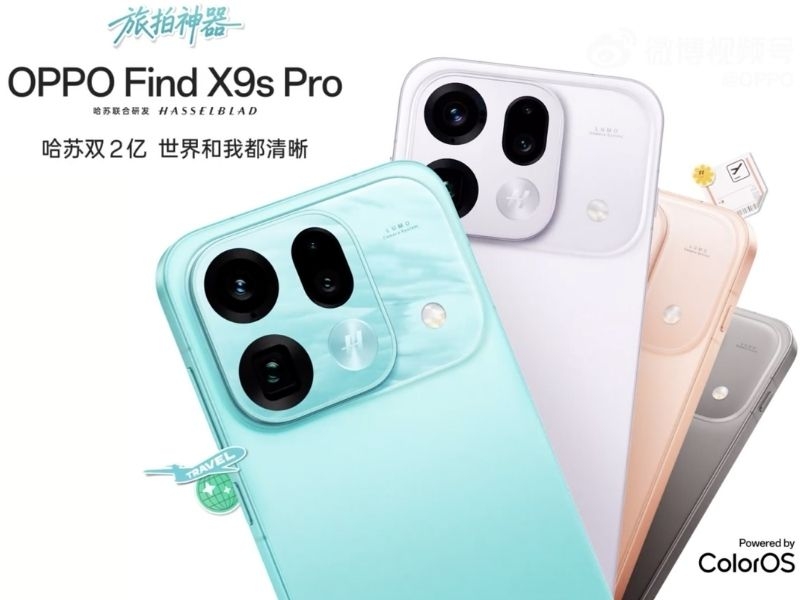 OPPO Find X9s Pro lộ diện trước ngày ra mắt 21/4 chính thức