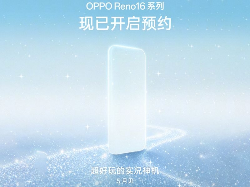 OPPO Reno16 series lộ diện với nhiều bản màu, giá từ 15 triệu