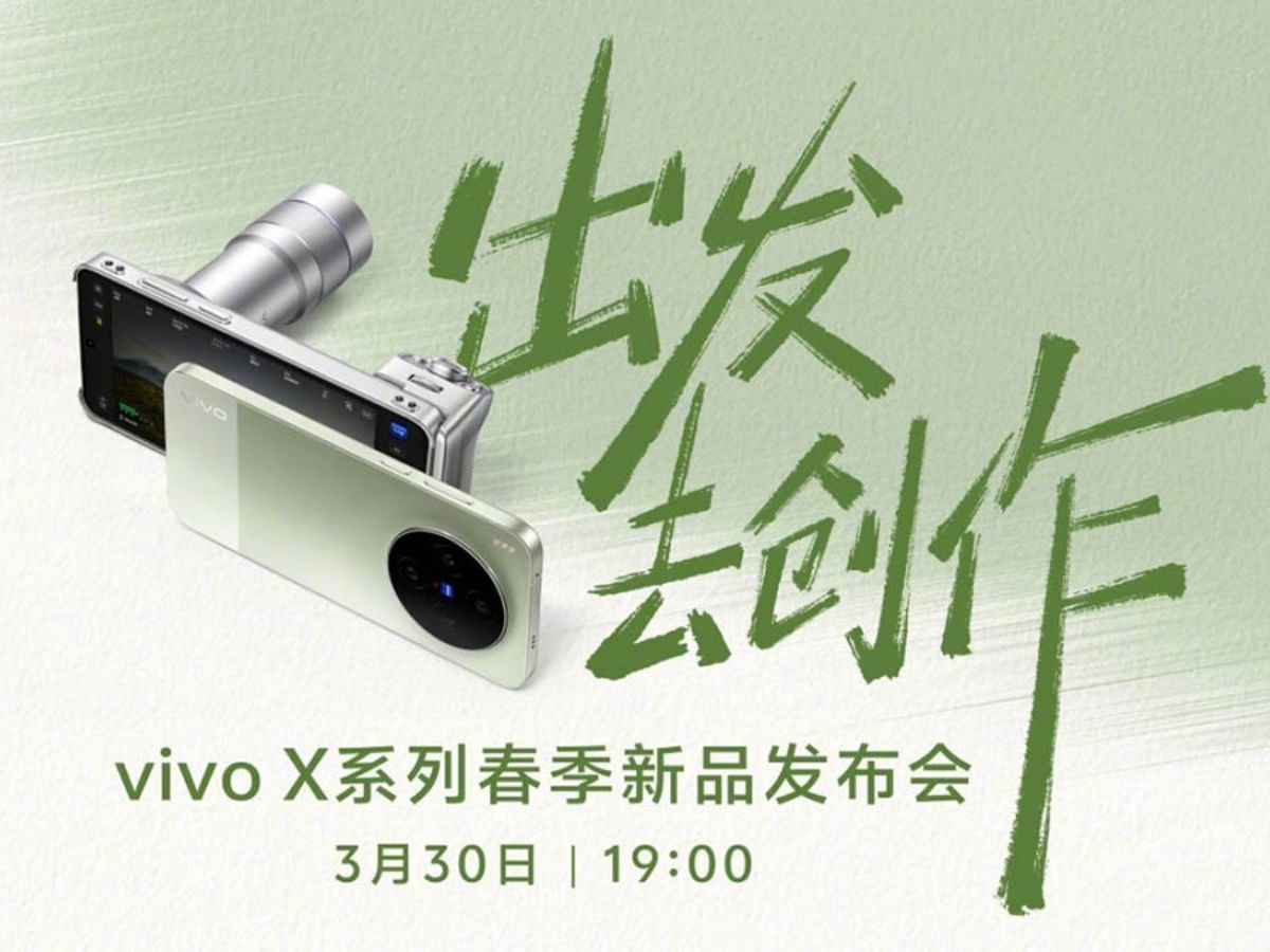 Vivo X300 Ultra ra mắt ngày 30/3: Lộ diện cấu hình mạnh mẽ