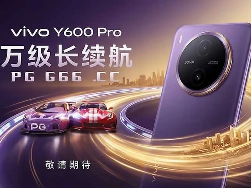 Vivo Y600 Pro lộ diện với thiết kế mới và pin 10.000 mAh siêu trâu