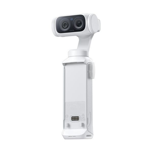 Camera hành trình Insta360 Luna Ultra Standard Bundle-61733