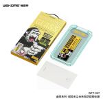 Kính cường lực Wekome WTP-057 Iphone 17 Series-57477