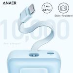 Pin dự phòng Anker Zolo 10000mah 30W 1A1C Tích Hợp Cáp Type-C A1688-55234