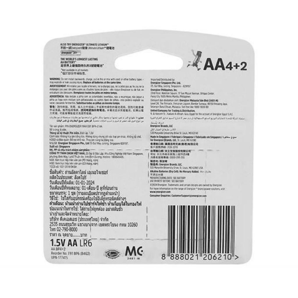 PIN ENERGIZER MAX AA E91 BP6 (6 Viên)-63082