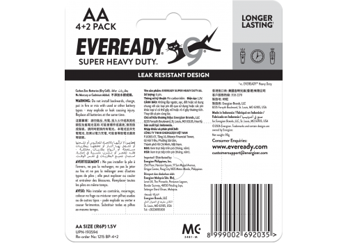 PIN EVEREADY SHD AA 1215 BP4+2 (6 Viên)-63090