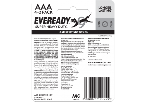 PIN EVEREADY SHD AAA 1212 BP4+2 (6 Viên)-63094
