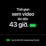 iPhone 18 Pro Max 512GB-62000